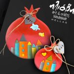 Πήλινο κρεμαστό ρόδι δύση μεγάλο