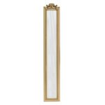 Καθρέπτης τοίχου χρυσός