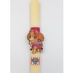 Λαμπάδα χειροποίητη με σκυλάκι