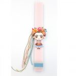 Λαμπάδα κοριτσάκι "Φρίντα"