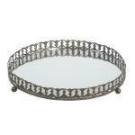 Διακοσμητικός δίσκος αντικέ με καθρέπτη 3-70-912-0274