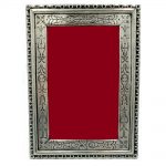 Χειροποίητη μεταλλική κορνίζα 13x18 (258Α)