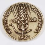 Πρες παπιέ στάχυ