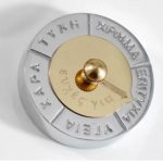 Πρες παπιέ ρουλέτα ευχών μικρή