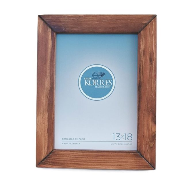 Κορνίζα φωτογραφιών Walnut Brown plain 13X18