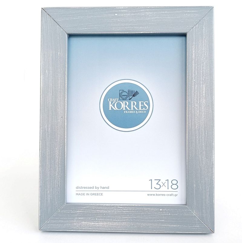 Κορνίζα φωτογραφιών Neutral Grey plain 13X18