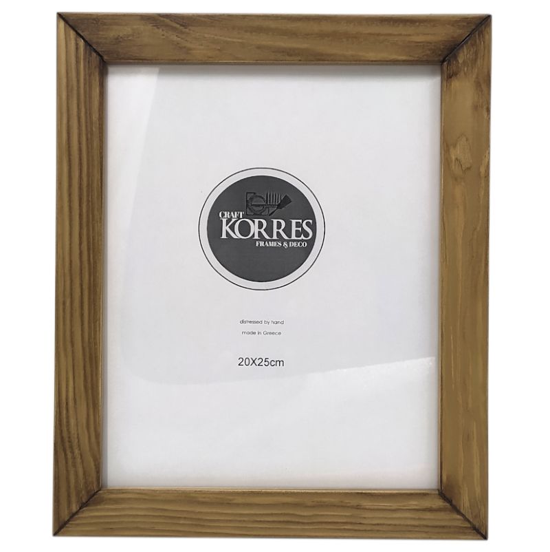 Κορνίζα φωτογραφιών Almond Wood plain 20X25