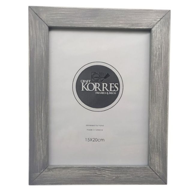 Κορνίζα φωτογραφιών Neutral Grey plain 20X25