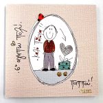 Χειροποίητο μαγνητάκι Παππούς