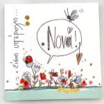 Χειροποίητο μαγνητάκι Νονά 0046