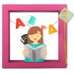 Καδράκι "I love school"