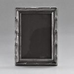 Χειροποίητη μεταλλική κορνίζα (222Α) 9Χ13