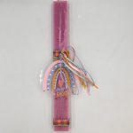 Λαμπάδα Ουράνιο Τόξο