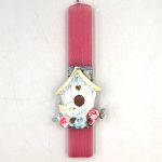 Λαμπάδα πουλάκια σε φωλιά