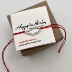 Βραχιόλι φτερό ΜΙΒ 152009