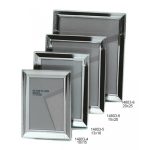 Κορνίζα επάργυρη σχέδιο φίδι φαρδύ 14803