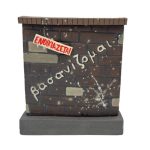 Επιτραπέζιο διακοσμητικό τοίχος "Βασανίζομαι"