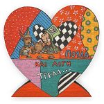 Χειροποίητη ξύλινη καρδιά "Alice in Wonderland"