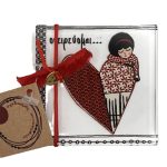 Πρες παπιέ - γούρι γυάλινο