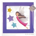 Καδράκι Fairy