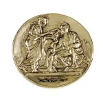 Πρες παπιέ Ασκληπιός και Υγεία