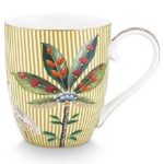 Κούπα La Majorelle Yellow XL 51.002.377