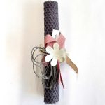 Λαμπάδα κηρήθρα χειροποίητη λουλούδι