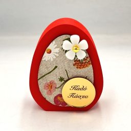 Ξύλινο διακοσμητικό αυγό