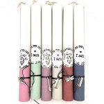 Λαμπαδάκι "I am" "You are"