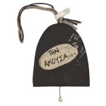 Κεραμικό γούρι καμπάνα κρεμαστό "Την άκουσα..."