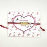 Μαρτάκι μεταλλική ταυτότητα