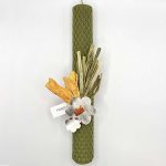 Λαμπάδα κηρήθρα χειροποίητη με λουλούδι