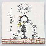 Χειροποίητο μαγνητάκι ".να σε αγαπάς..." 0050