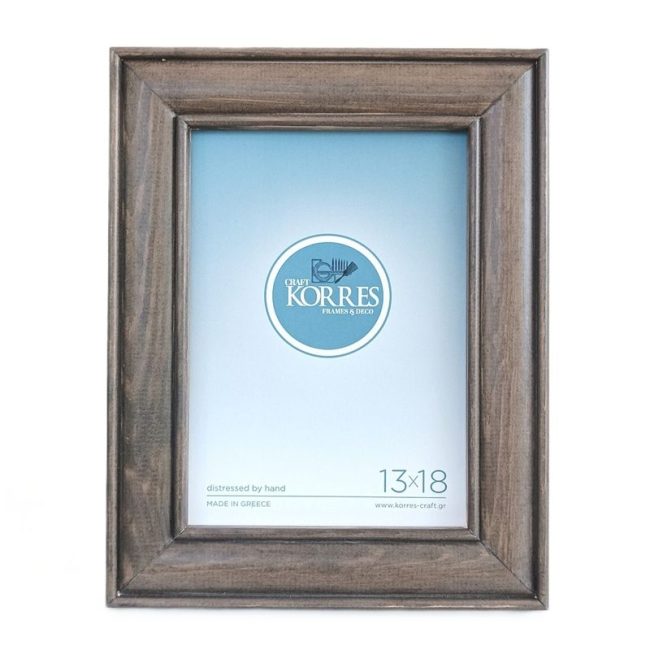 Κορνίζα φωτογραφιών Taupe Antique 13X18