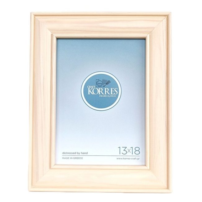 Κορνίζα φωτογραφιών Latte Antique 13X18