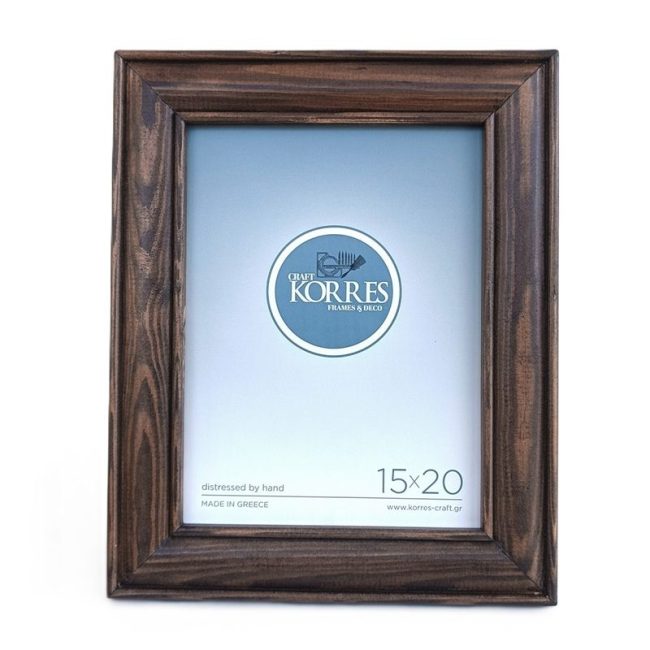 Κορνίζα φωτογραφιών Cigar Antique 15X20