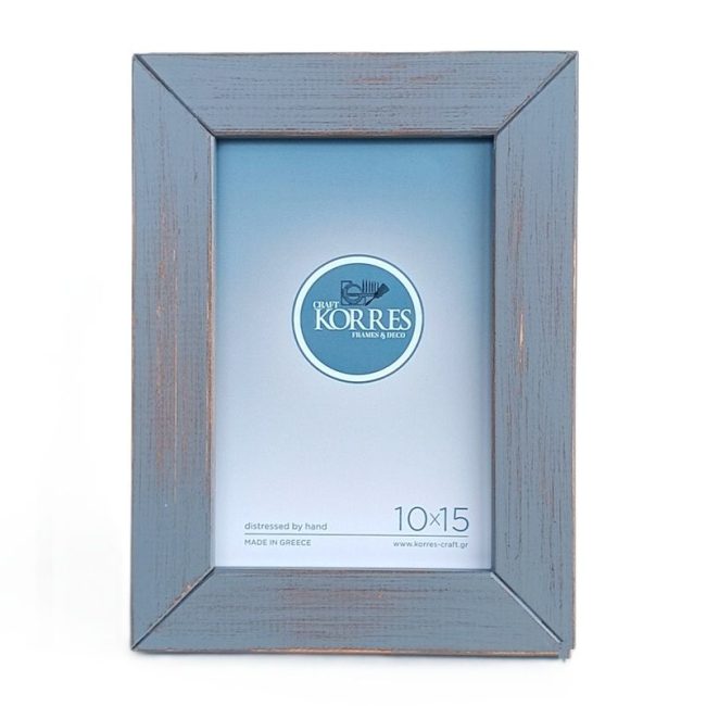 Κορνίζα φωτογραφιών Mare Grey Plain 10X15