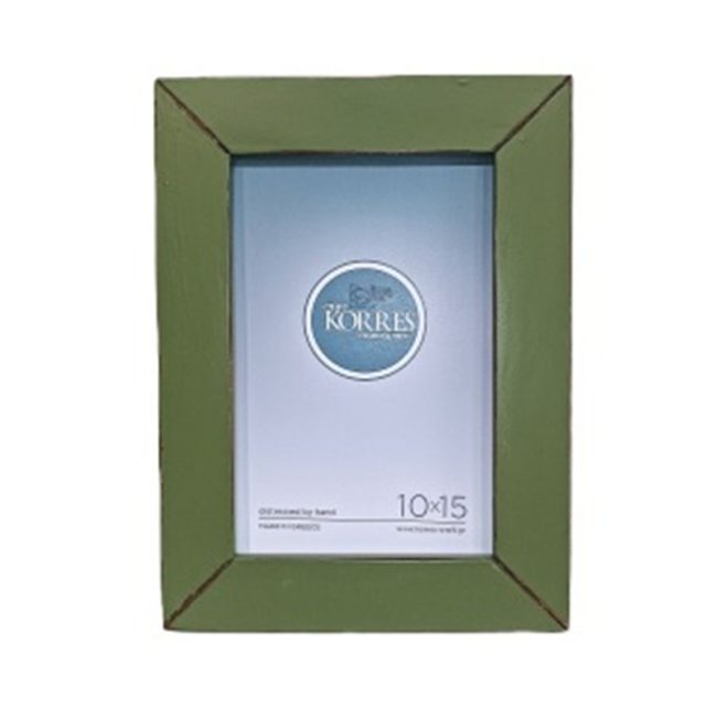 Κορνίζα φωτογραφιών Army Green Plain 10X15