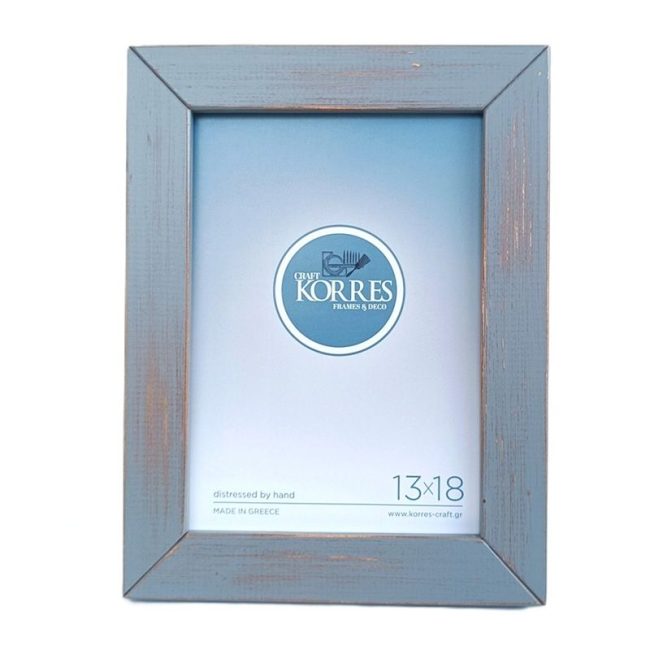Κορνίζα φωτογραφιών Mare Grey Plain 13X18