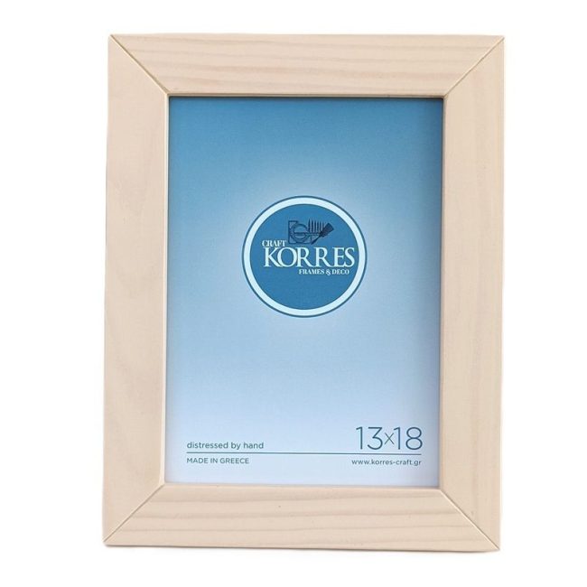 Κορνίζα φωτογραφιών Latte Plain 13X18