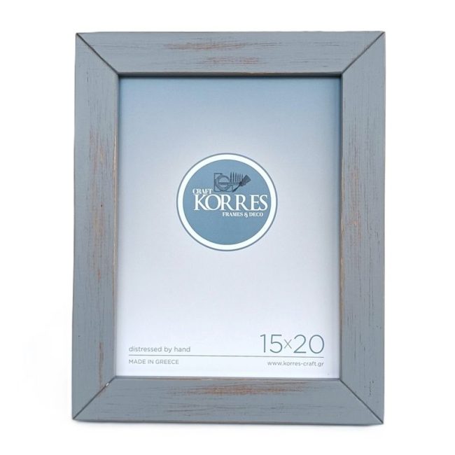 Κορνίζα φωτογραφιών Mare Grey Plain 15X20