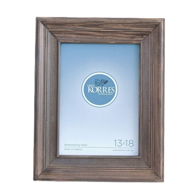 Κορνίζα φωτογραφιών Taupe Chic13X18