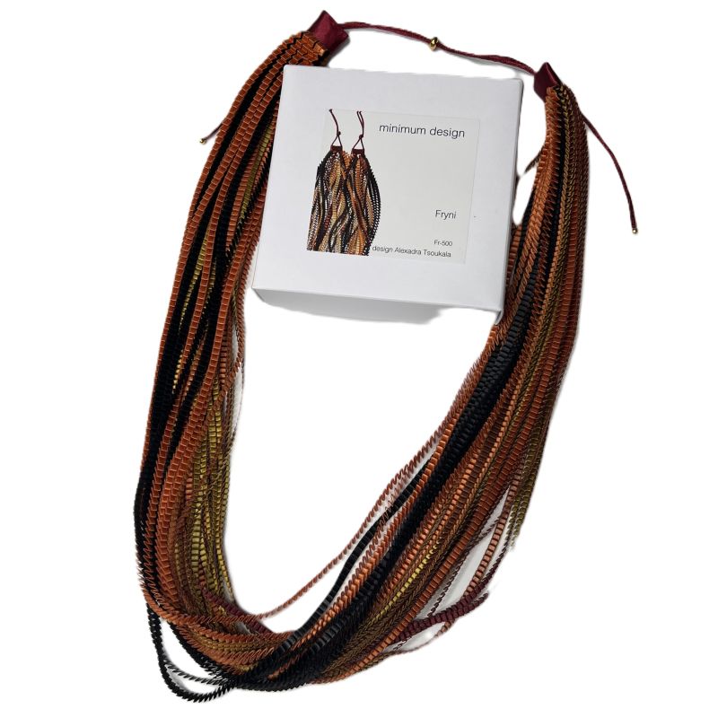 ΚΟΛΙΕ Καφέ-Χρυσό-Μαύρο-Μπρονζέ FR-500 - Image 2