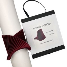 ΒΡΑΧΙΟΛΙ ΚΟΧΥΛΙ ΜΠΟΡΝΤΩ SH-BO