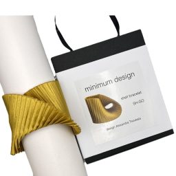 ΒΡΑΧΙΟΛΙ ΚΟΧΥΛΙ ΚΑΦΕ SH-GO