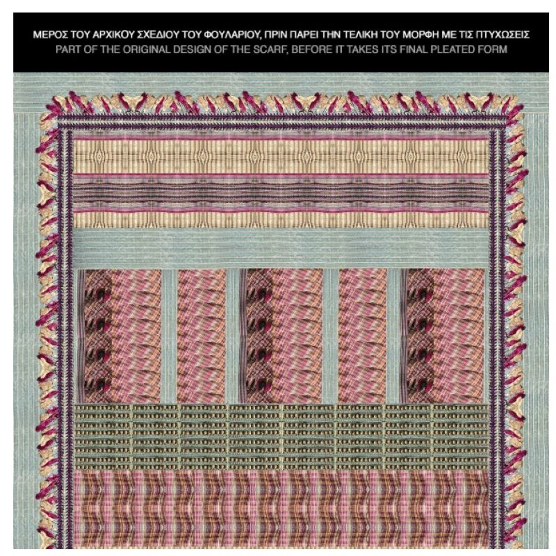 Φουλάρι πλισέ σατέν F-END - Image 3