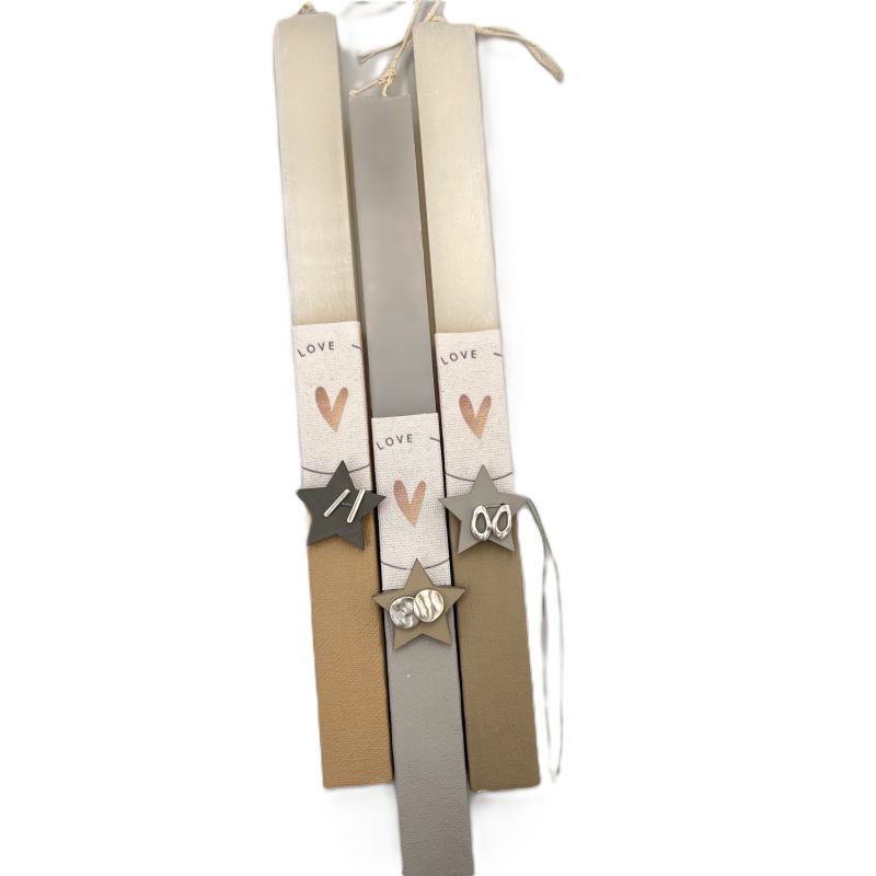 Λαμπάδα με αστέρι και σκουλαρίκια