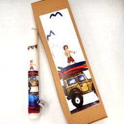 Λαμπάδα χειροποίητη αγοράκι Surf (274)