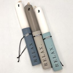 Λαμπαδάκι οβάλ RELAX με βραχιολάκι αλυσίδα