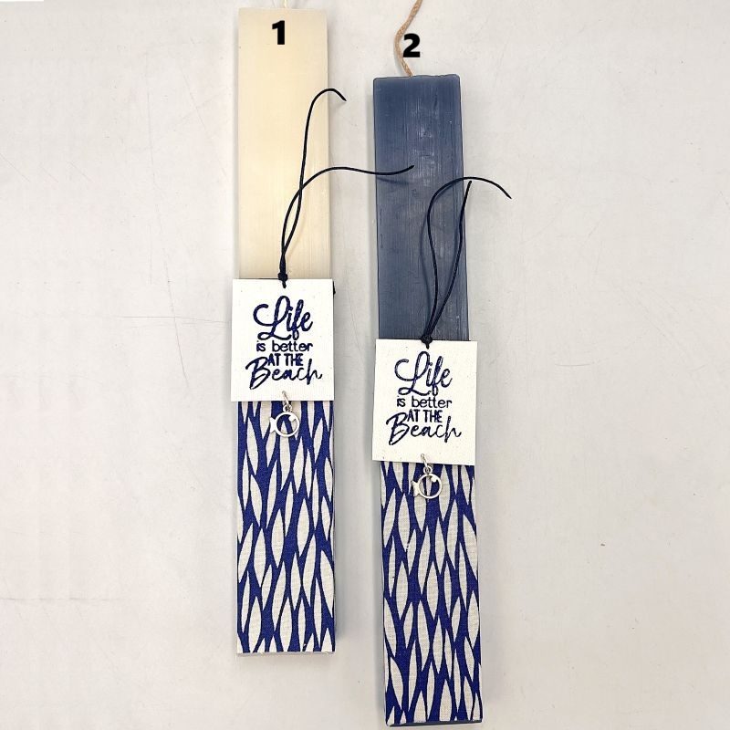 Λαμπάδα με μεταλλικό διακοσμητικό ψαράκι